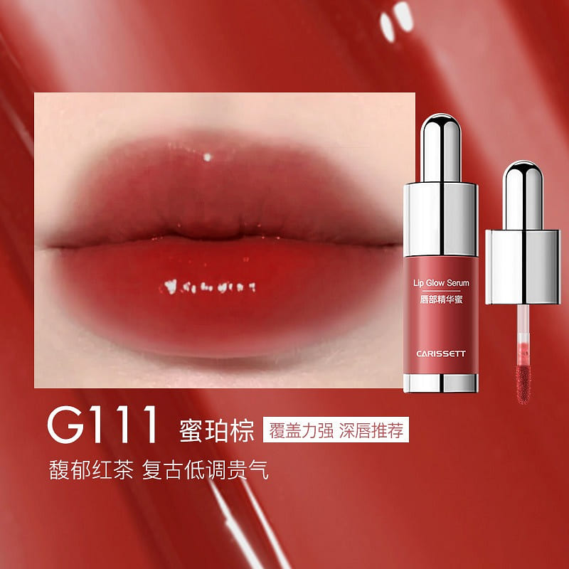 Carissett Lip Essence Honey Lip Gloss G111# 1 count