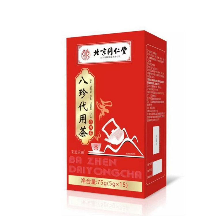 北京同仁堂 八珍茶 补气血八珍汤 从内调养补足气色