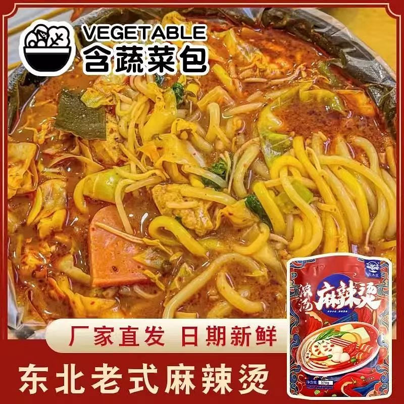 Old Spicy Hot Pot Northeast * 1 bag 385 g