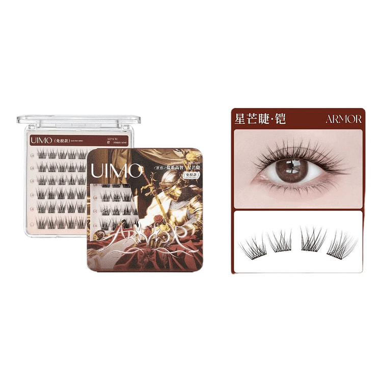 GlueFree False Eyelashes Stellar 10-13mm 48Clust 1 each