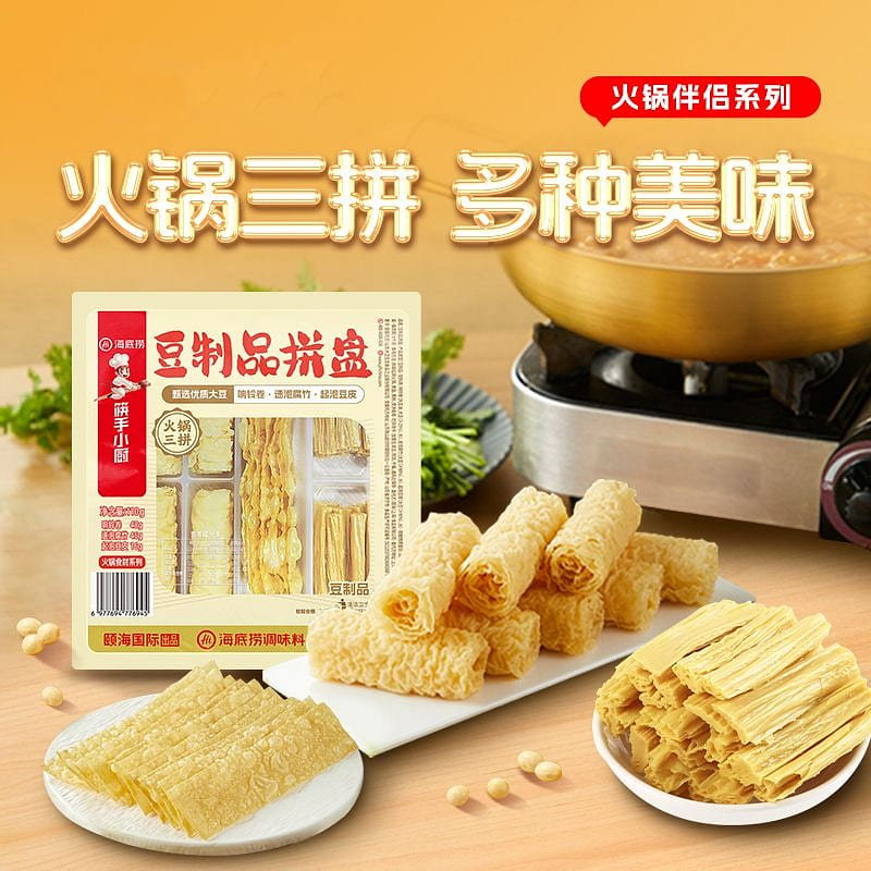 Haidilao soy product platter 110g 110 g