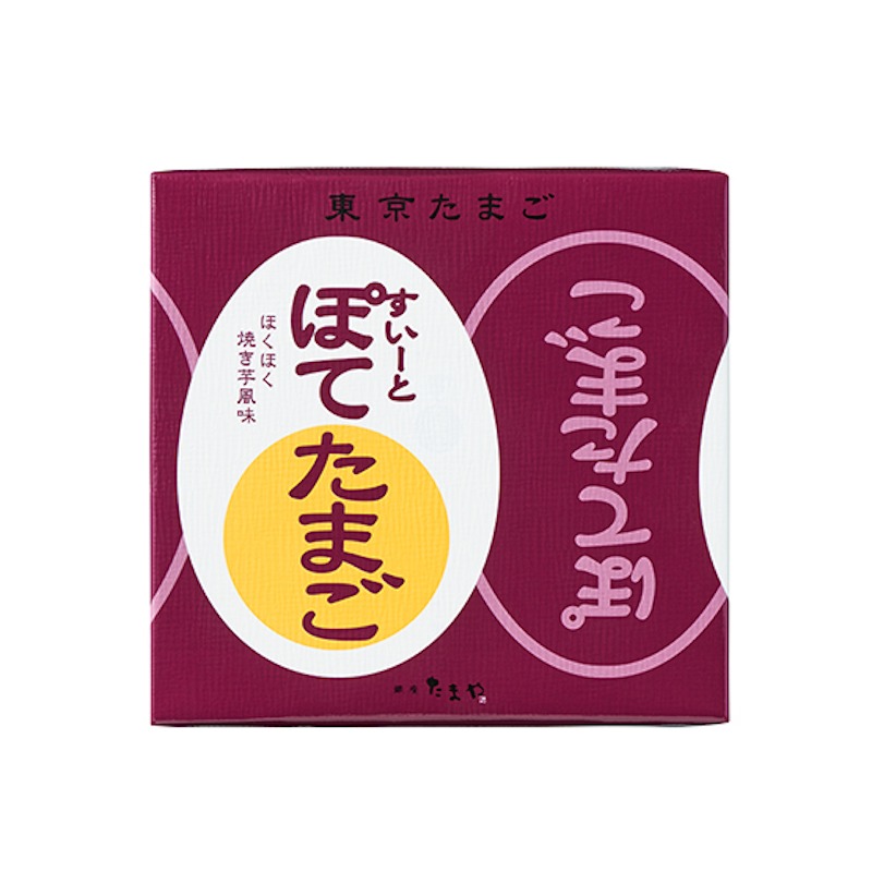 【tama】JAJAN２台 Tama Club-JAM Mini 2-piece Shell Pack - Candy Apple Mist