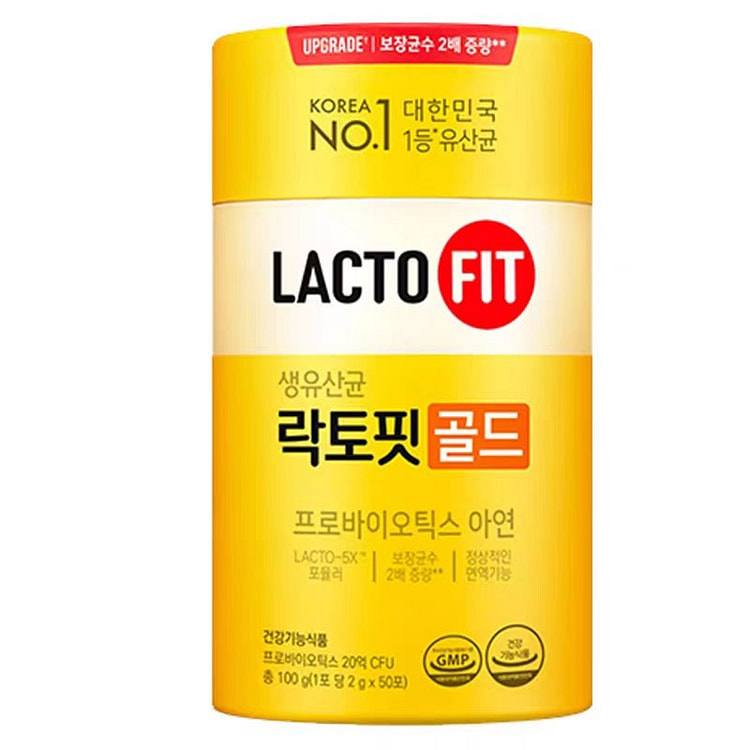 LACTO-FIT Probiotics Grape 2g*50 100 g