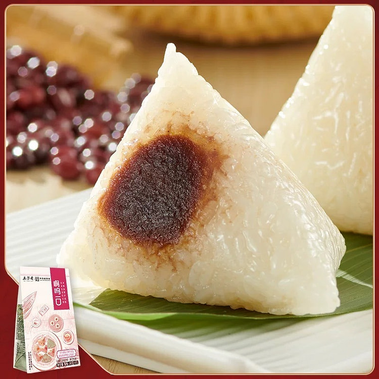 【五芳斋】粽子 《白糯红豆细沙粽》 1只 (min 4)