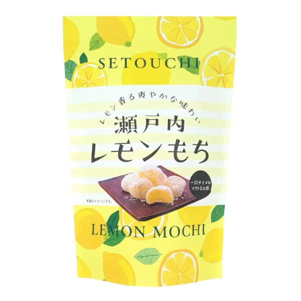 Get SEIKI Setouchi Lemon Mochi 130g 1pack Delivered | Weee! Asian