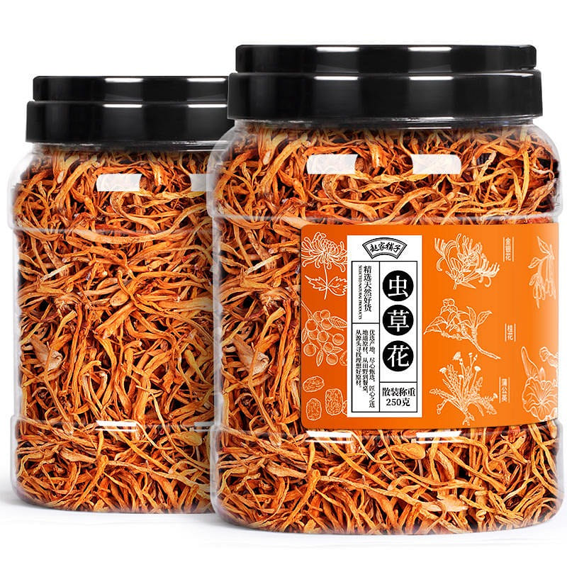 Zhao house shop cordyceps flower dried selection of natural quality 250 g