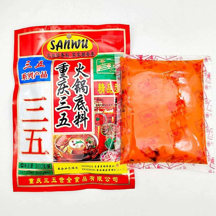 重庆三五火锅底料精品型牛油火锅麻辣烫冒菜 150g*1袋
