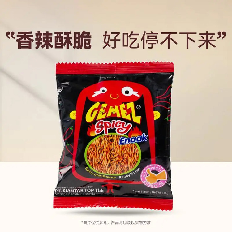 Gemez小鸡火辣干脆面14g 14 克