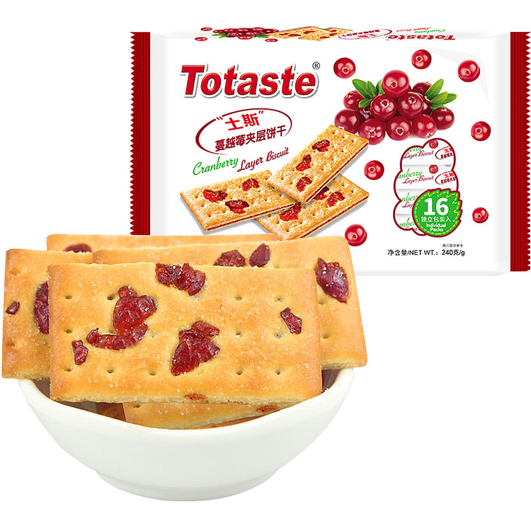 Totaste Cranberry Sandwich Crispy Biscuit Breakfast Dried Fruit Sandwich Sn
