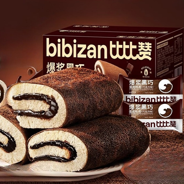 Bibizan Bursting Black Chocolate Bread 300g*1 box 300 g