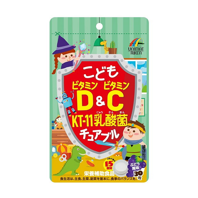 Kids Vitamin D&C Probiotic Chewable Tablets Grape 1 each