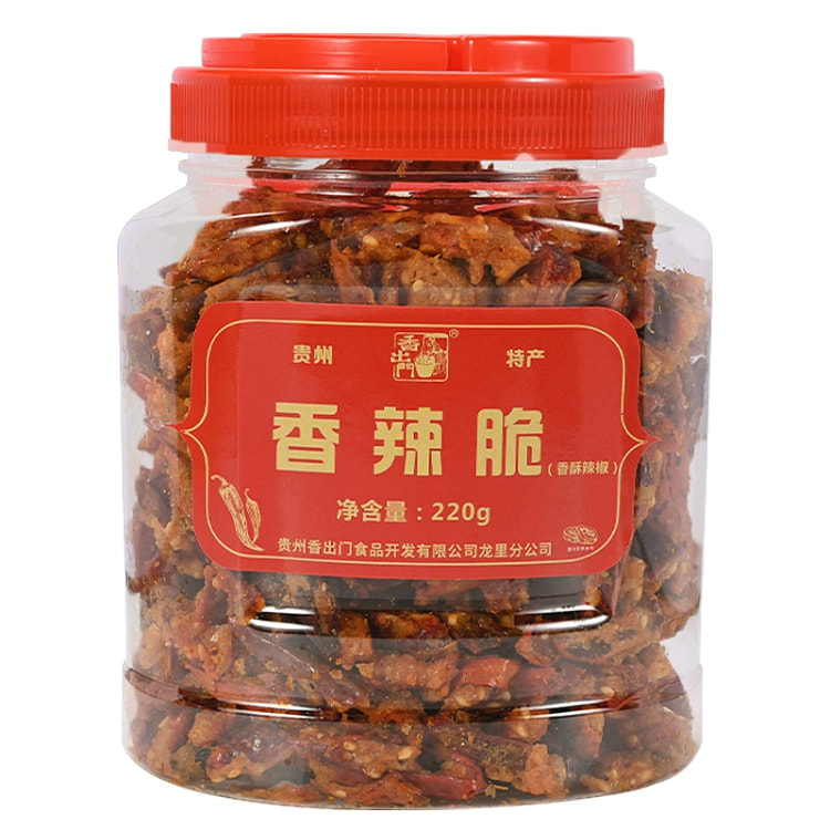 贵州特产香辣脆220g
