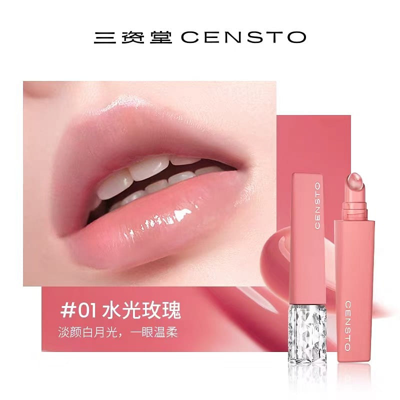 Sanzitang Colored Lip essence lipstick 01 1 count