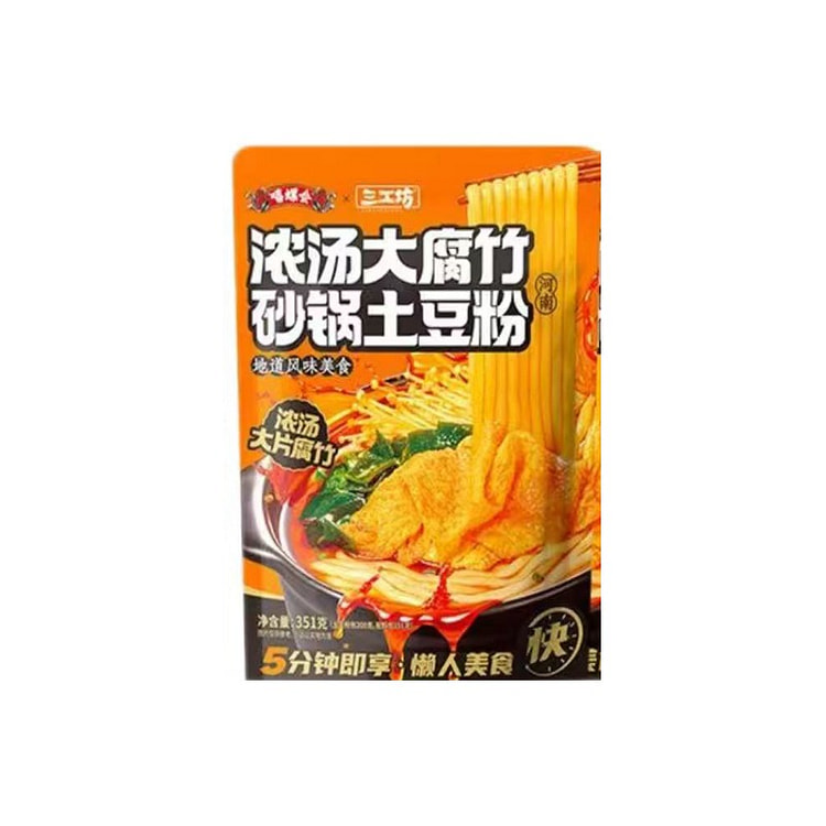 Xiluohui Rich Soup Potato Vermicelli 336g 336 g