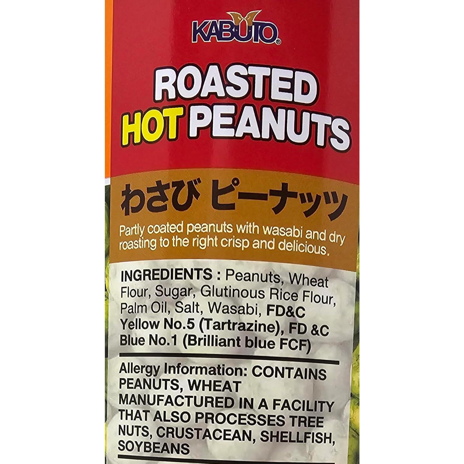 Get Kabuto Roasted Hot Peanuts Snacking Delivered | Weee! Asian Market