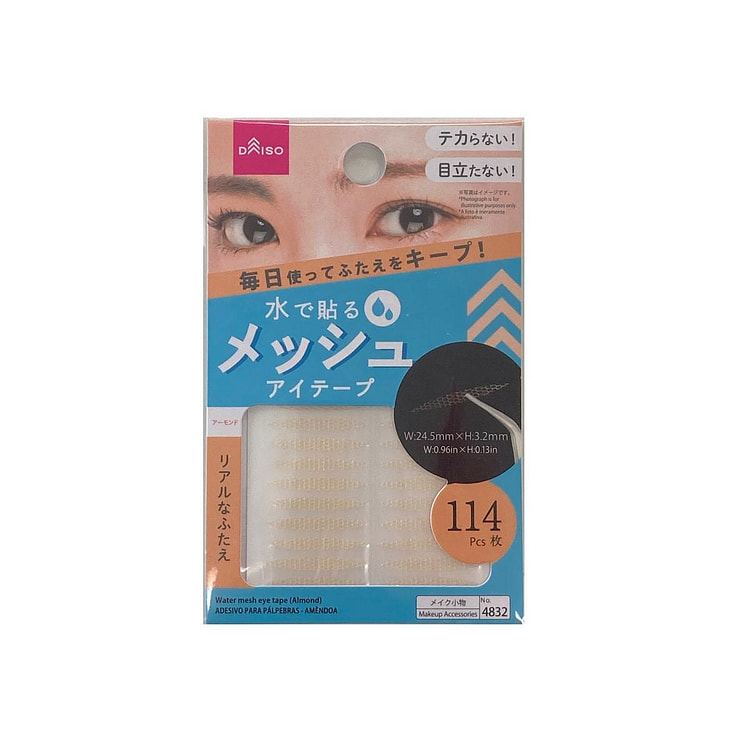 DAISO 双眼皮贴 杏仁型 114pcs