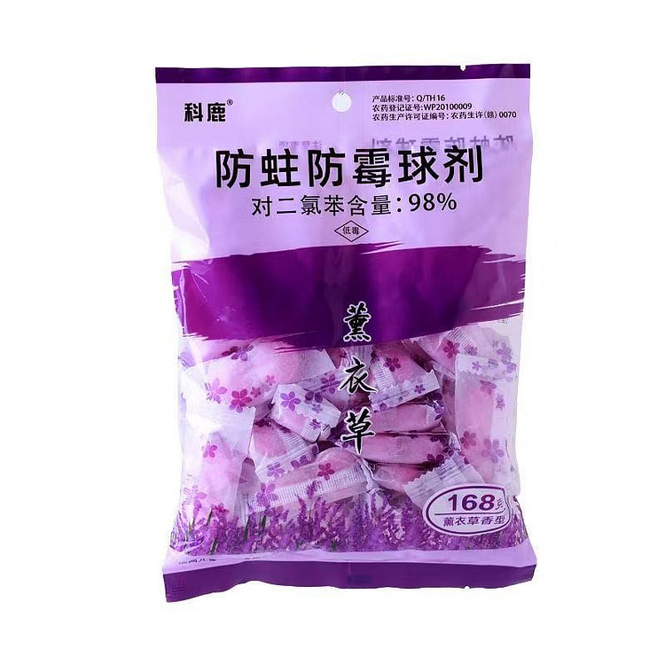 樟脑丸薰衣草味168g*1包 1 包