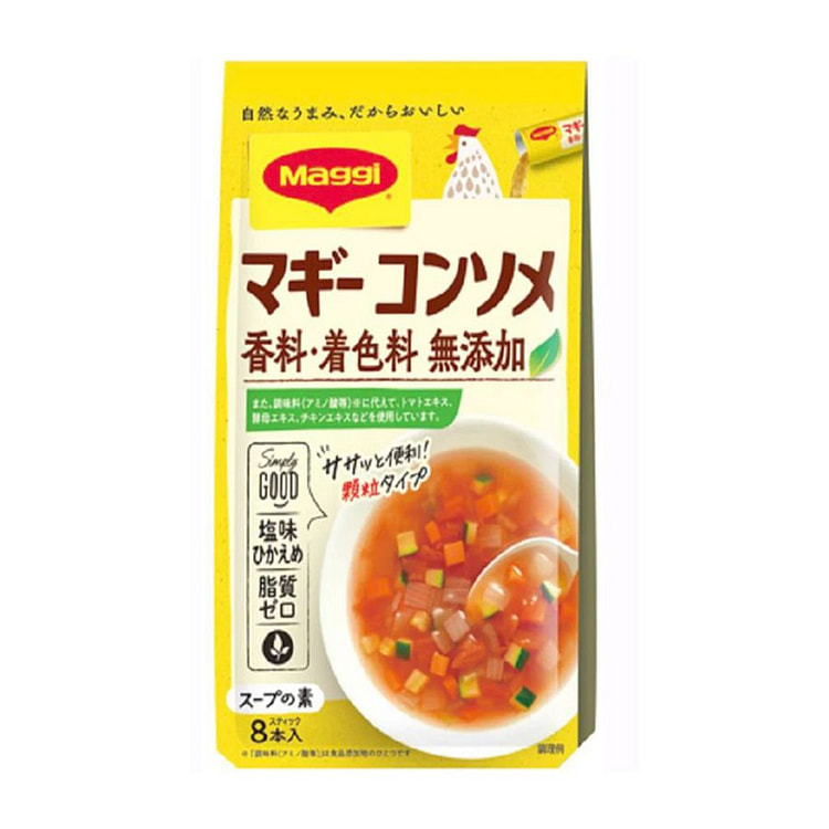 Maggi 鲜蔬鸡汤  颗粒调味料 独立包装 8条