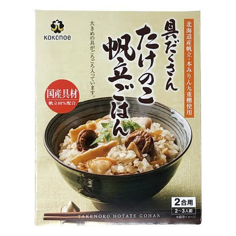 Kokonoe Mirin Bamboo Shoot and Scallop Rice 120g 1 each