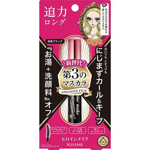 Isehan Kiss Me Heroine Make Long & Curl Mascara 1 count