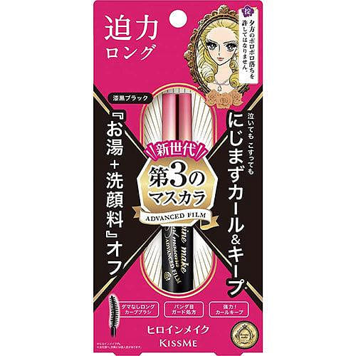 Isehan Kiss Me Heroine Make Long & Curl Mascara 1 count