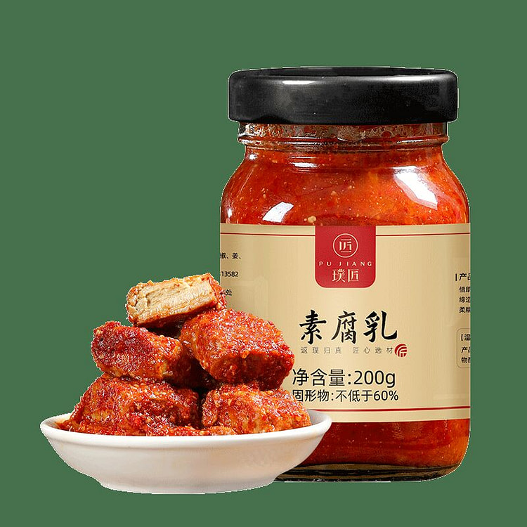 【璞匠】 豆腐乳 川味红油霉豆腐 即食下饭豆腐乳 200 克