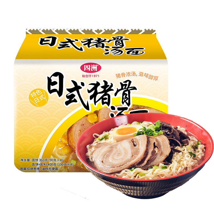 Sizhou Japanese Pork Bone Noodles 400g * 1 bag