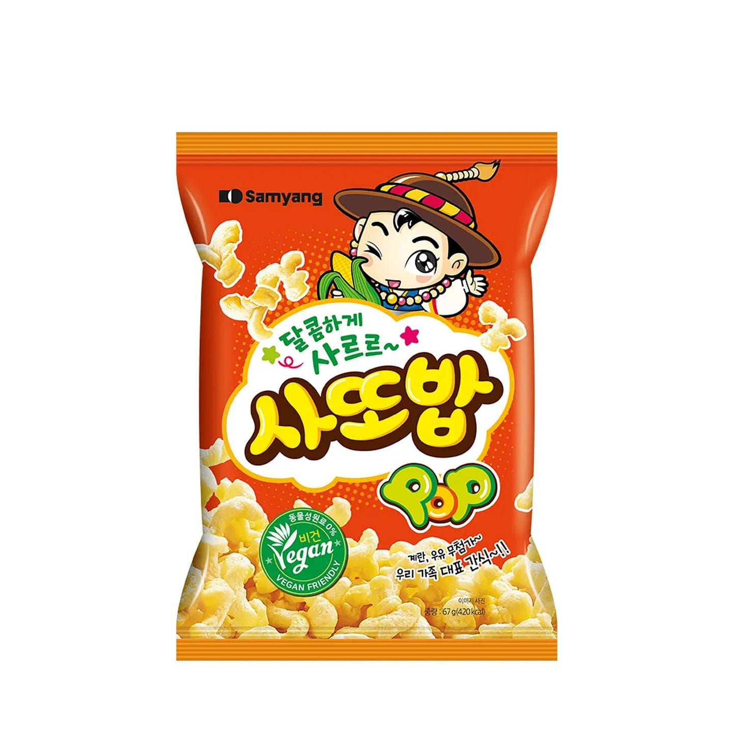 SAMYANGFOODS Sattobap Soft Popcorn 67g *1pack 1 pack