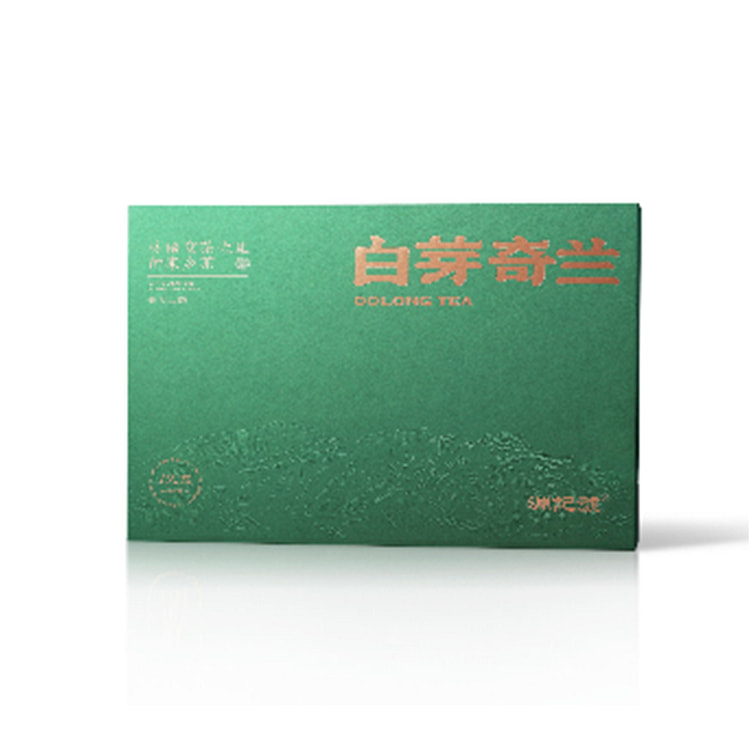 白芽奇兰白乌龙茶优质乌龙茶 192g(8gx24pcs)