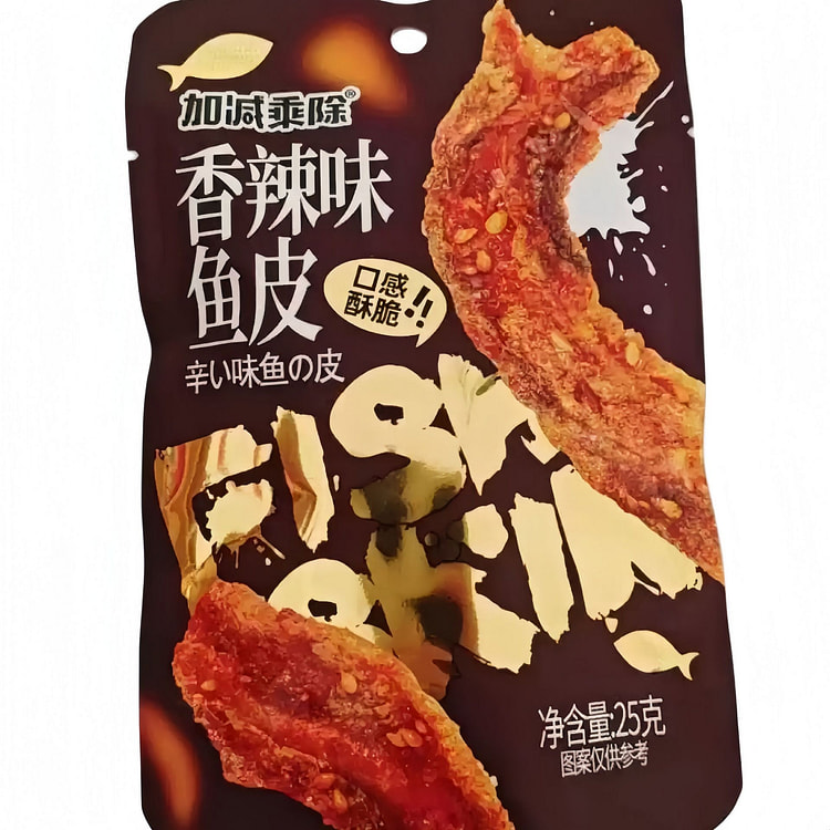加减乘除 香辣味鱼皮25g3袋鳕鱼香脆追剧解馋零食 75 克