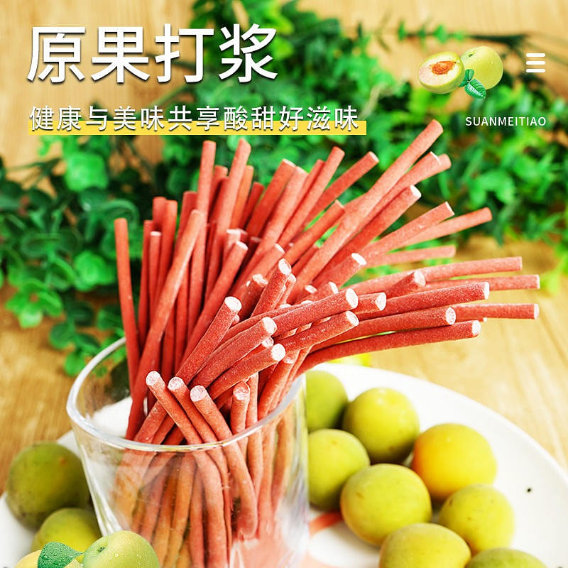 I’m hungry, sour plum strips, fresh plums, fresh system 210 g