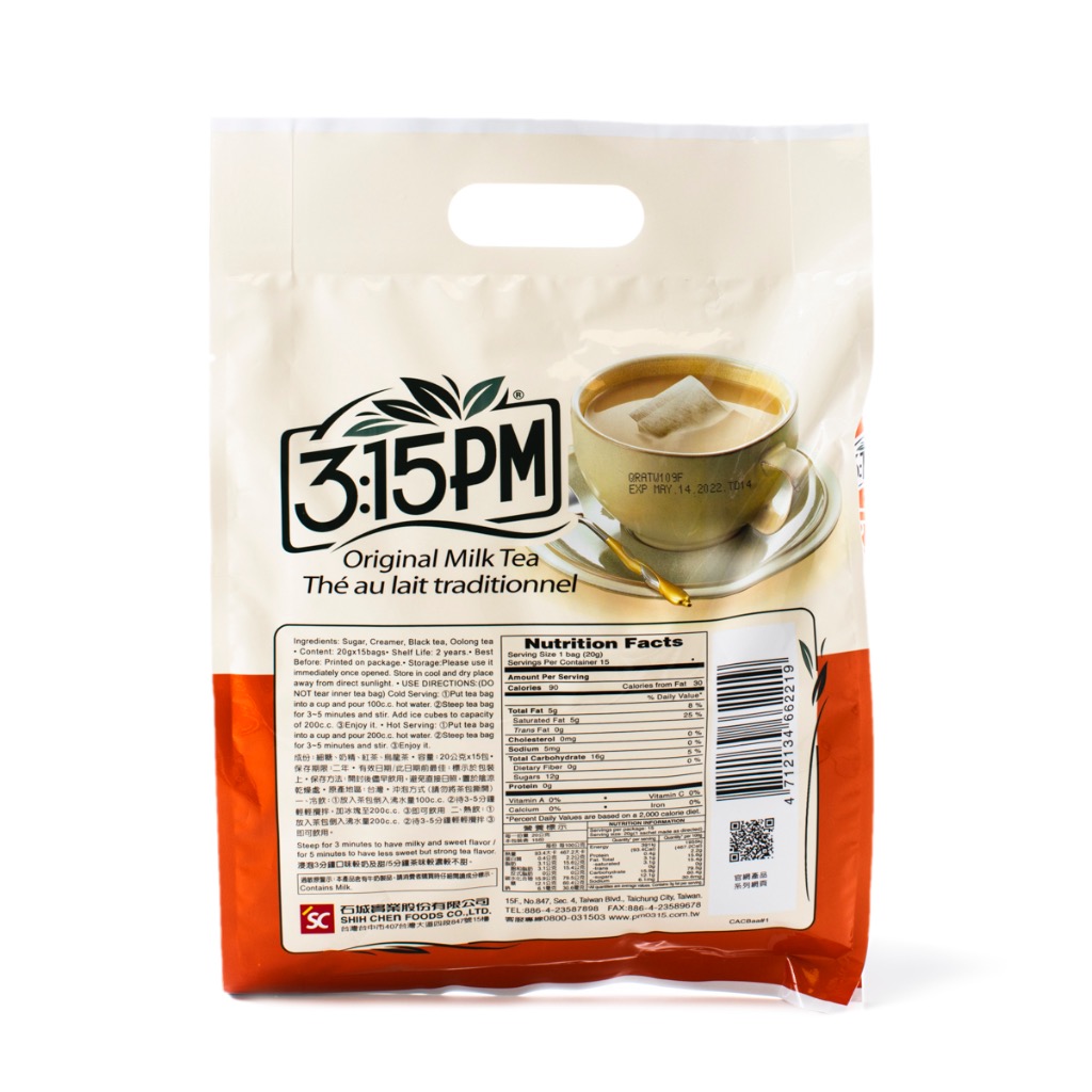 Get 3:15PM Original Milk Tea Mix 15 pcs 300 g Delivered | Weee
