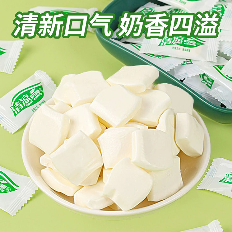 清凉薄荷糖清新口气薄荷奶糖清爽软糖零食糖果100g*1包约50颗