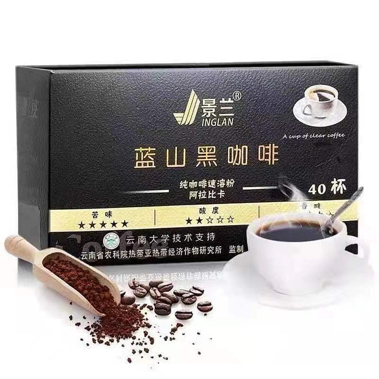 京都安顺堂 蓝山黑咖啡 低脂代餐2g*40包 1 盒