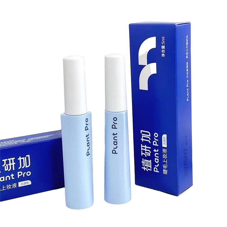 Plantpro植研加假睫毛胶水 白色透明款