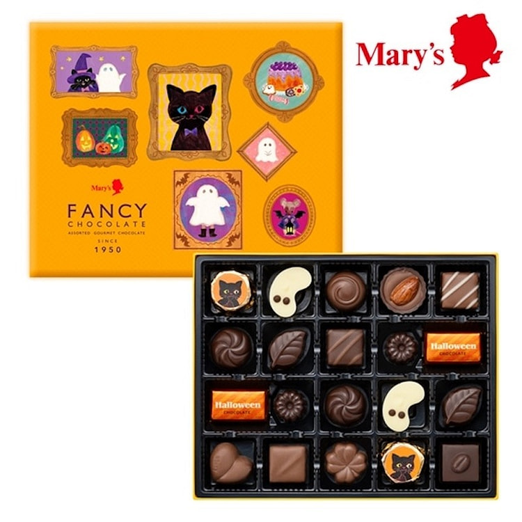 Mary chocolate Halloween Limited 20pcs 1 box