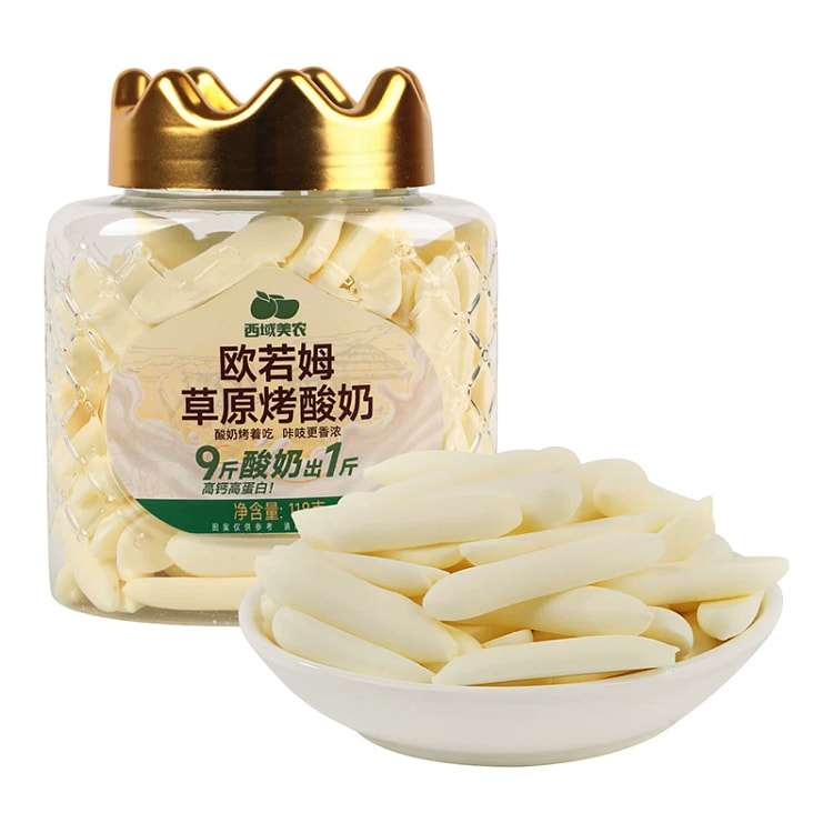 西域美农欧若姆草原烤酸奶118g*1罐 118 克