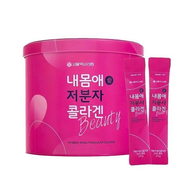 Lacto On Small Molecular Collagen 2.5g x 100 Packs