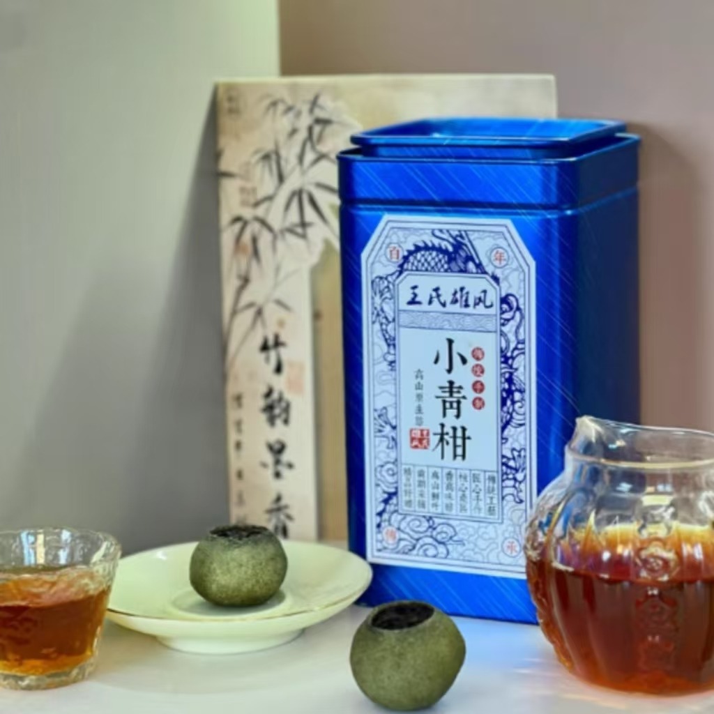 王氏雄风正宗小青柑普洱茶500g*1罐特级生晒陈皮15年熟茶新会柑普茶叶