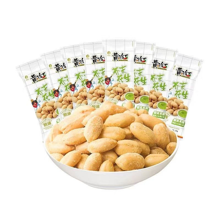 黄飞红芥末脱油花生 休闲小吃下酒菜25g*8袋 200 克