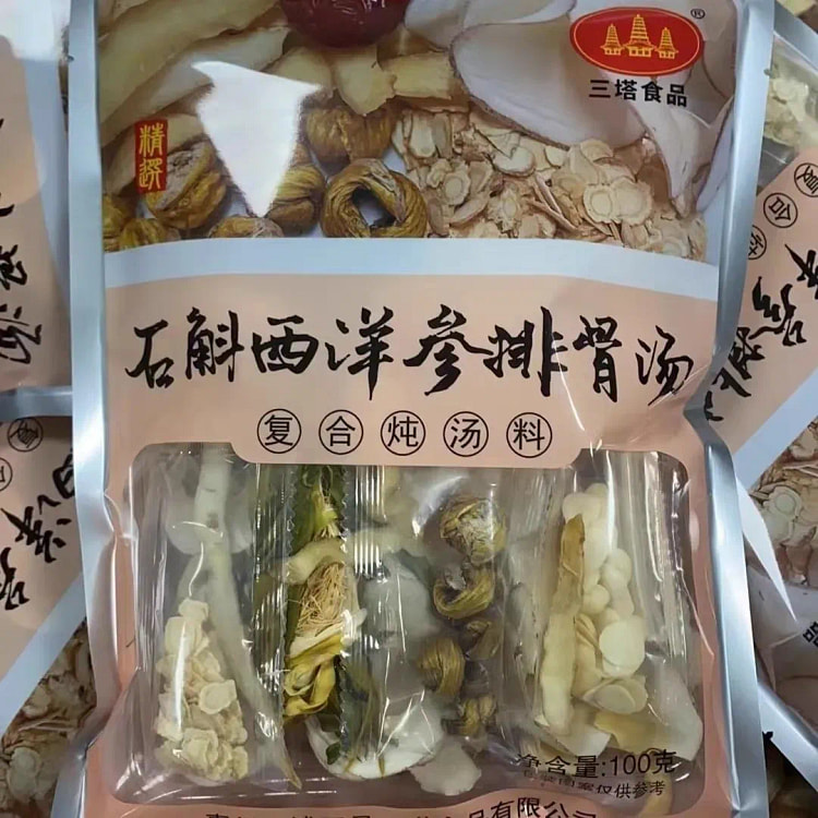 Dendrobium American ginseng health soup soup soup 100 g