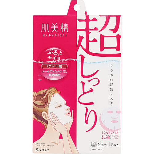 Hada Bisei Penetration 1 box