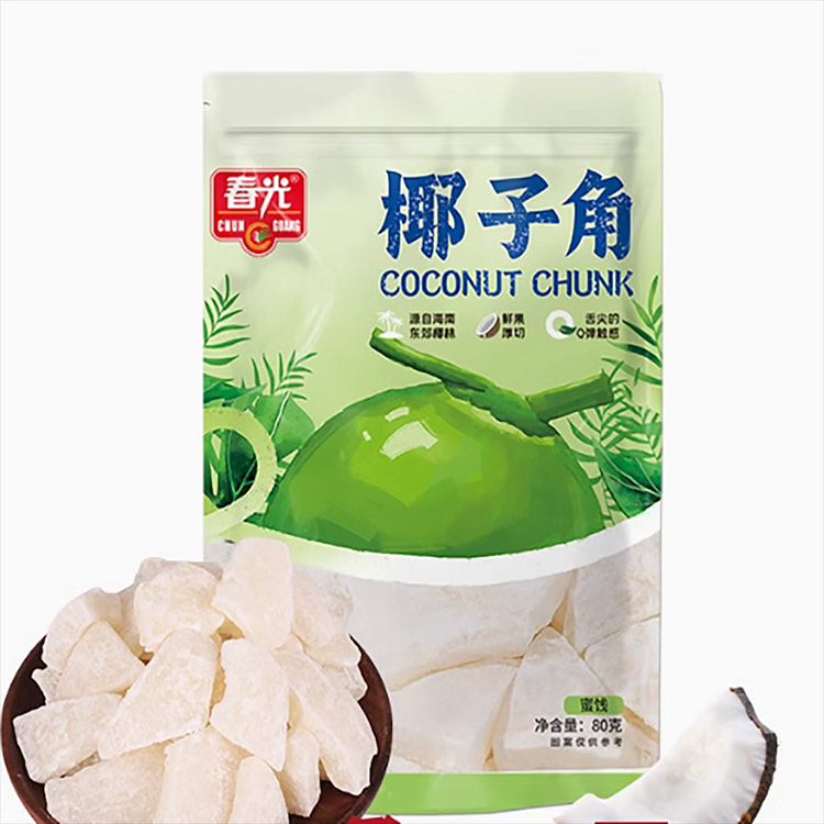 Hainan specialty spring coconut horn