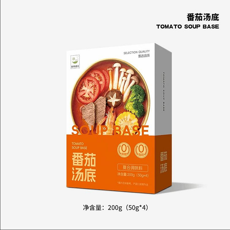 火锅底料0糖0脂肪番茄汤底200克*1盒 200 克