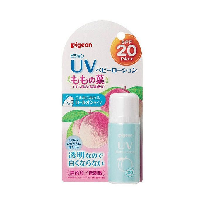 Pigeon UV Baby Lotion SPF20 PA++ 25g