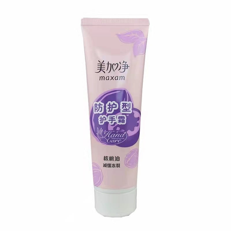 Maxam Walnut Oil Hand Cream 75 g