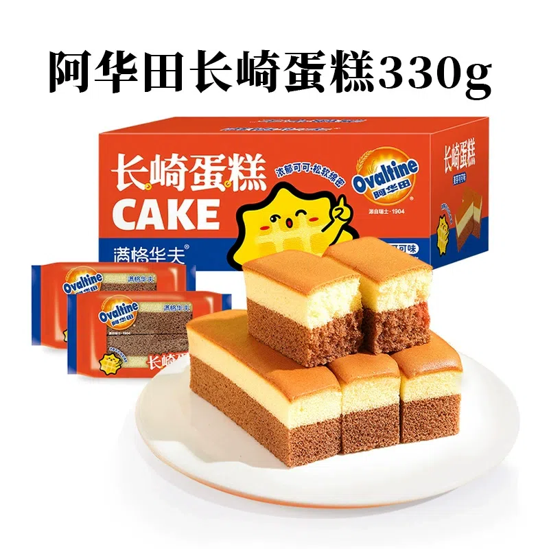 Ovaltine Cocoa Nagasaki Cake 330g 330 g