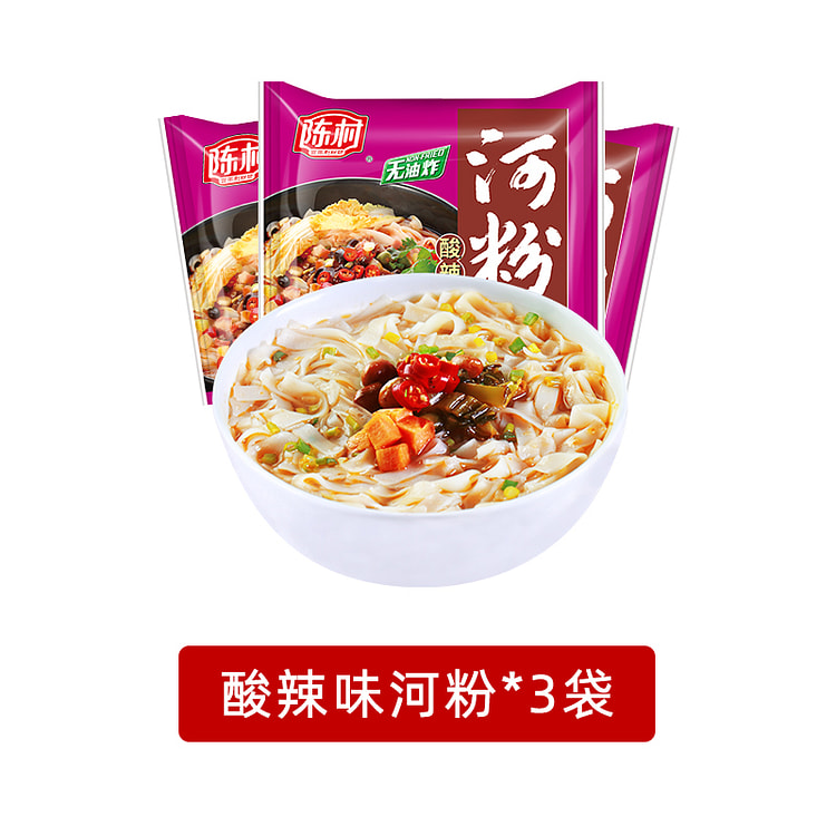 陈村速食河粉酸辣味85g*3袋 255 克