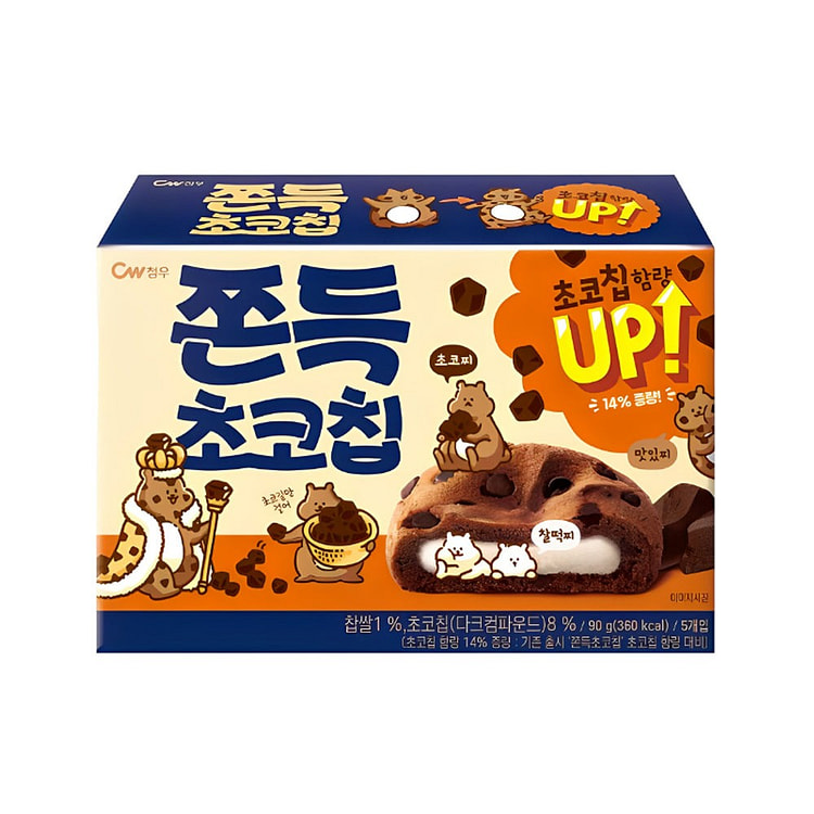CHUNGWOO晴雨食品 脆脆巧克力片