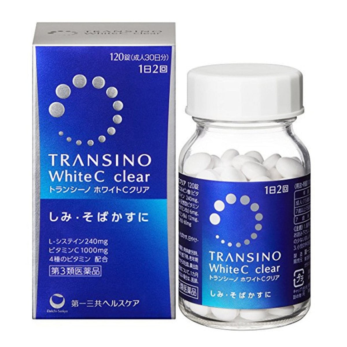 TRANSINO White C Clear 120 Capsules 1 bottle